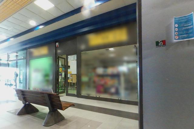 #17565 Negozio in complesso commerciale in vendita - foto 4