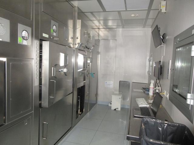 #18948 Cessione di azienda dedita a produzione radiofarmaci in vendita - foto 9